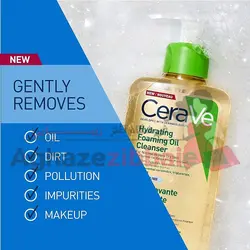فوم شست و شوی روغنی سراوی Hydrating Foaming oil ceraVe