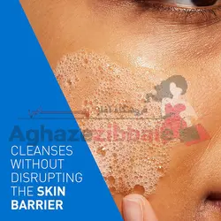 فوم شست و شوی روغنی سراوی Hydrating Foaming oil ceraVe
