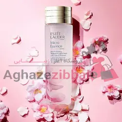 لوسیون درمانی فعال کننده پوست استی لادر میکرو اسانس تازه با تخمیر ساکورا