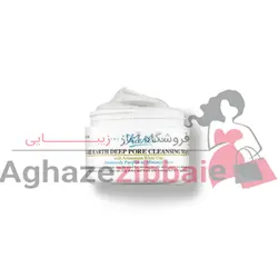 ماسک پاکسازی کننده کیلز حاوی خاک رس