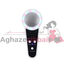 دستگاه چکش سرد و گرم کلین