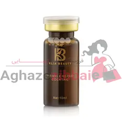 کوکتل های میکرونیدلینگ کلین بیوتی (7 نمونه)