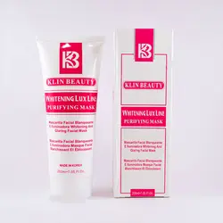 ماسک روشن کننده کلین بیوتی