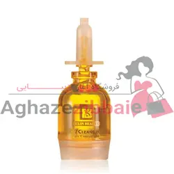 ویال کنترل چربی کلین بیوتی