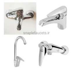 ست شیرآلات اسناپل مدل اسپانیایی