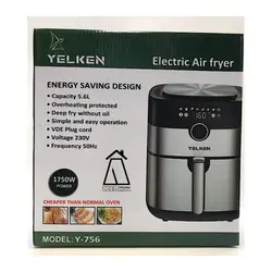 سرخکن هواپز رژیمی یلکن مدل YELKEN Y-756