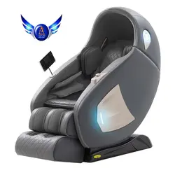 صندلی ماساژور وولف رلکس مدل R999 ( جدید )