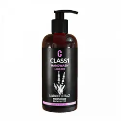 مایع دستشویی کرمی حاوی عصاره لاوندر کلاس یک CLASS1