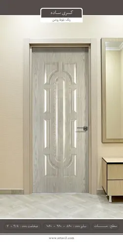 درب ملامینه/HPL طرح کسری ساده رنگ بلوط روشن