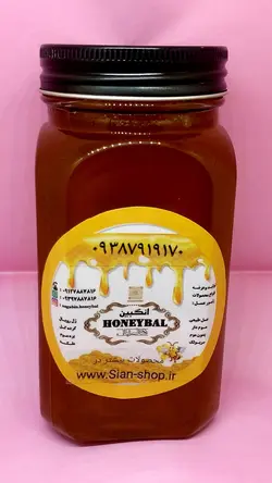 عسل طبیعی شهد خالص بدون تغذیه ظرف شیشه ای 700گرمی