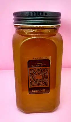 عسل طبیعی شهد خالص بدون تغذیه ظرف شیشه ای 700گرمی