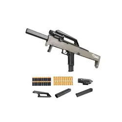 قیمت و خرید تفنگ تیر ژله ای شارژی دو حالته آیتم 320 | فروشگاه اسباب بازی توی بازی