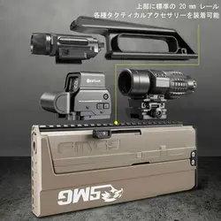 قیمت و خرید تفنگ تیر ژله ای شارژی دو حالته آیتم 320 | فروشگاه اسباب بازی توی بازی