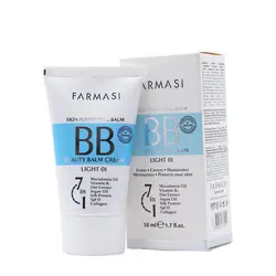 بی بی کرم فارماسی 01 BB Cream Farmasi