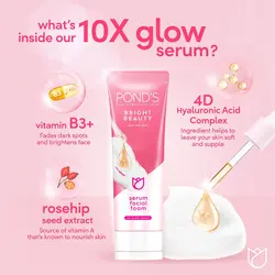 فوم شستشو صورت پوندز مدل(روشن کننده) FOAM POND'S BRIGHT BEAUTY