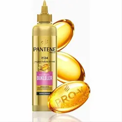 ماسک مو پنتن بلیجین باکلر PANTEN CREAM HAIR BELIRGIN BUKLELR