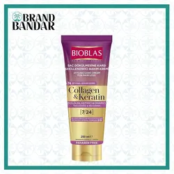 ماسک مو بعد حمام بیوبلاس24/7  Bioblas hair Mask Collagen&amp;Keratin