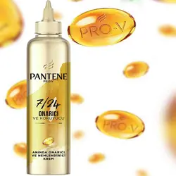 ماسک مو موشکی پنتن اورنچی PANTEN CREAM HAIR ONARICI