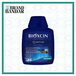 شامپو بیوکسین آبی  Shampoo BIOXCIN Quantum