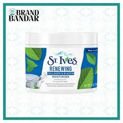 کرم چای سبز سنت ایوز  Tea Tree Cream St.Ives
