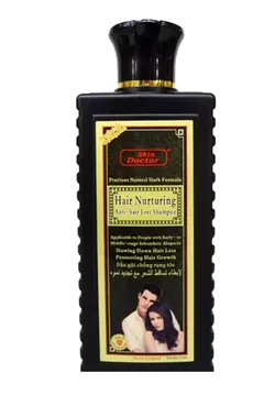 شامپو تریاک دکتر اسکین Dr. Skin opium shampoo