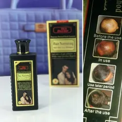 شامپو تریاک دکتر اسکین Dr. Skin opium shampoo