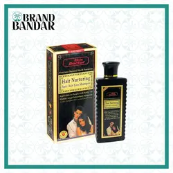 شامپو تریاک دکتر اسکین Dr. Skin opium shampoo