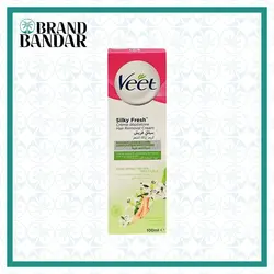 کرم موبر بدن سبز ویت Green Veet body hair removal cream