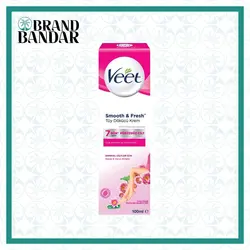 کرم موبر بدن صورتی ویت Pink Veet body hair removal cream