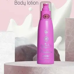 لوسیون بدن منور Luminous body lotion