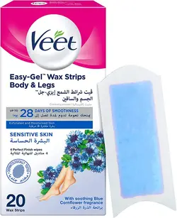 نوار موبر بدن آبی ویت Veet blue body shaver
