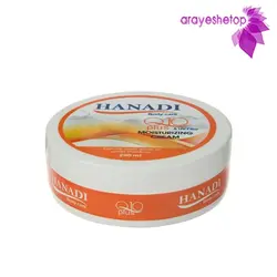 کرم مرطوب کننده دست و بدن هانادی حاوی کیوتن با حجم 200 میل