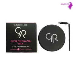 ژل لیفت و حالت دهنده ابرو گلدن رز