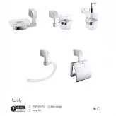 ست شش پارچه سمفونی