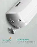 جامایع ایمن آب مدل پریما رنگ سفید با گارانتی