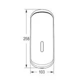 جامایع ایمن آب مدل پریما رنگ سفید با گارانتی