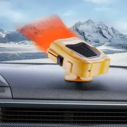 هیتر فندکی خودرو 150 وات R803