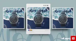 فایل لایه باز کاور پست اینستاگرام فروشگاهی، فروشگاه ساعت کد 52