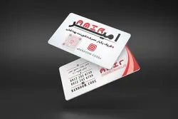 طرح لایه باز کارت ویزیت فروشگاهی ظروف یکبار مصرف کد 18