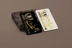 طرح لایه باز کارت ویزیت فروشگاه لوازم قنادی کد 29
