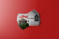 طرح لایه باز کارت ویزیت جوشکاری و تعمیرات کد 96