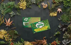 طرح لایه باز کارت ویزیت فروشگاه و سوپر سبزی کد 99