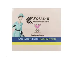 صابون ابرو کولمار Kolmar