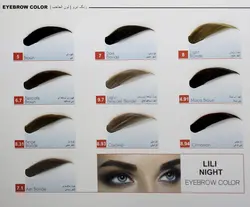 رنگ ابرو لی لی نایت شماره ۵ قهوه ایEYE BROW LILI NIGHT