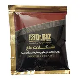 قهوه گانودرما هات چاکلت