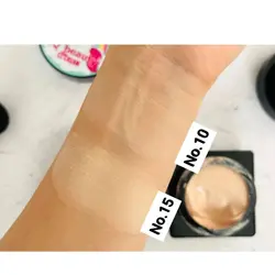 کوشن تری کی بیوتی (3Q beauty)