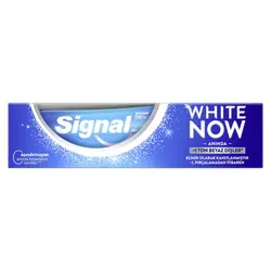 خمیر دندان سیگنال SIGNAL مدل White Now حجم 75 میل