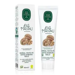 خمیر دندان ایوب صبری Eyüp Sabri عصاره گردو حجم 90 میل