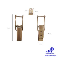 چفت متوسط میله بلند