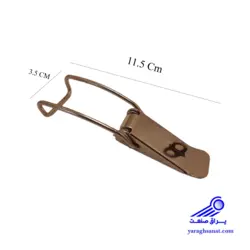 کلمپ سرخم فنردار – بزرگ